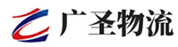 深圳到泰顺县物流公司
